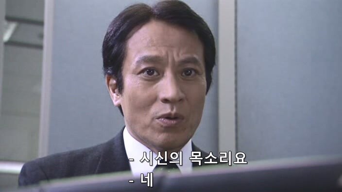일본의 법 시스템때문에 병사 처리당한 피해자_45.jpg