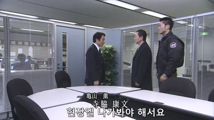 일본의 법 시스템때문에 병사 처리당한 피해자_47.jpg