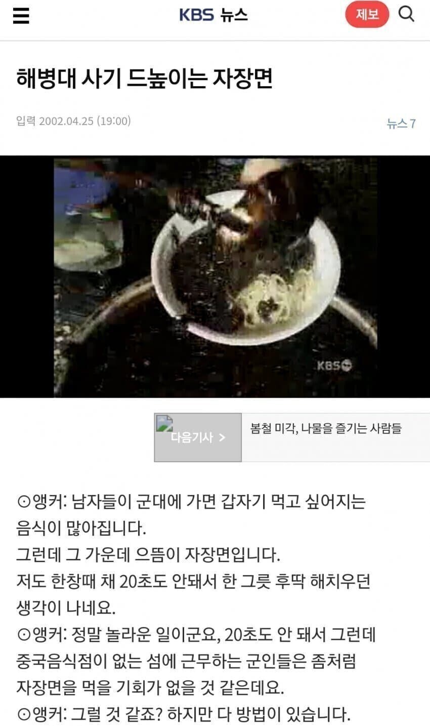 그럴 것 같죠?하지만 다 방법이 있습니다._1.jpg