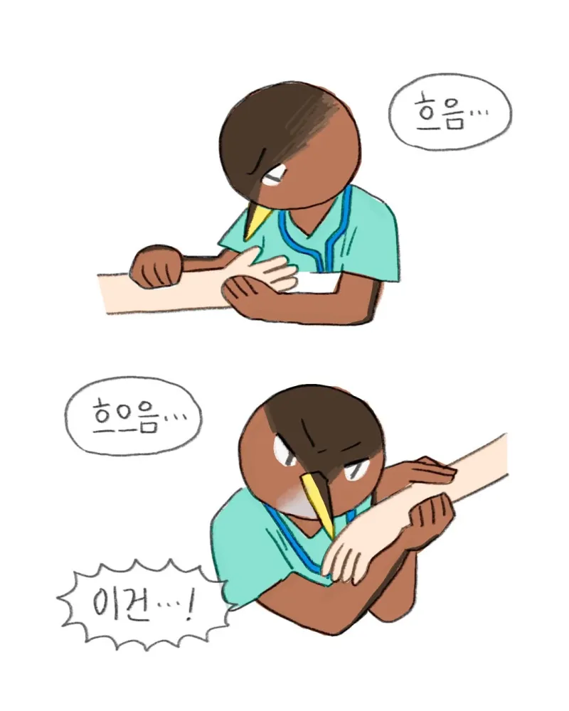 병원에서 채혈을 여러번 실패하면 생기는 일.Manhwa_2.webp