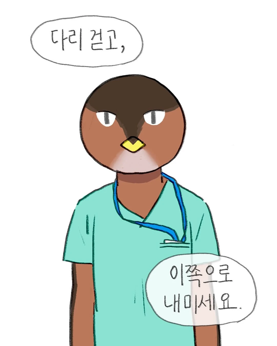 병원에서 채혈을 여러번 실패하면 생기는 일.Manhwa_5.webp