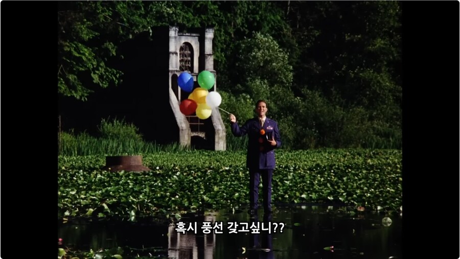 진짜 밈이라는게 작품에 큰 영향 주는게._4.png