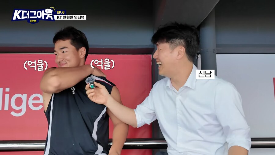 야구선수가 발끈한 댓글_2.png