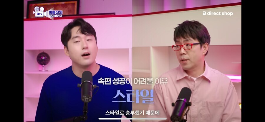 케데헌] 이동진 케이팝데몬헌터스 외 별점_1.jpg