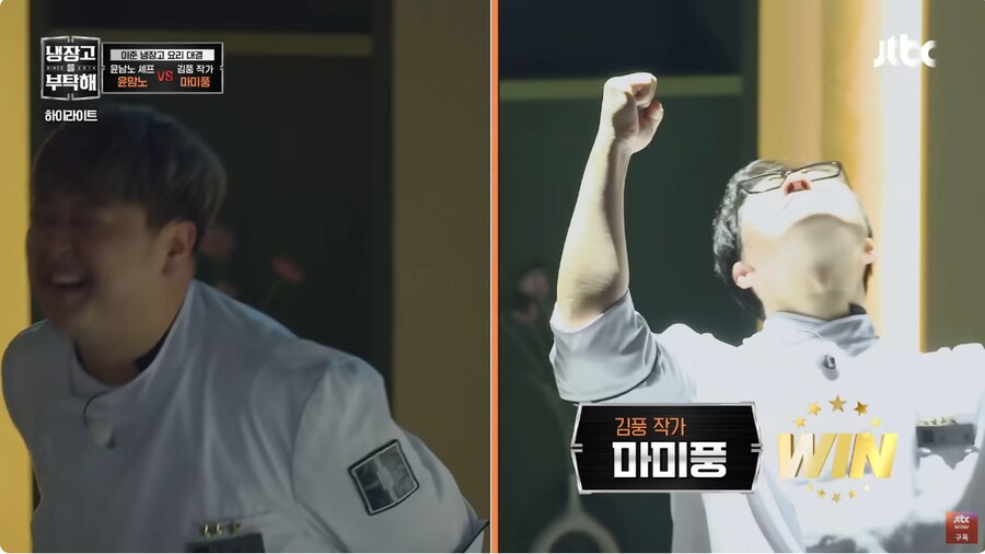 정파 고수들을 차례차례 꺾어나가는 사파의 태양_1.png