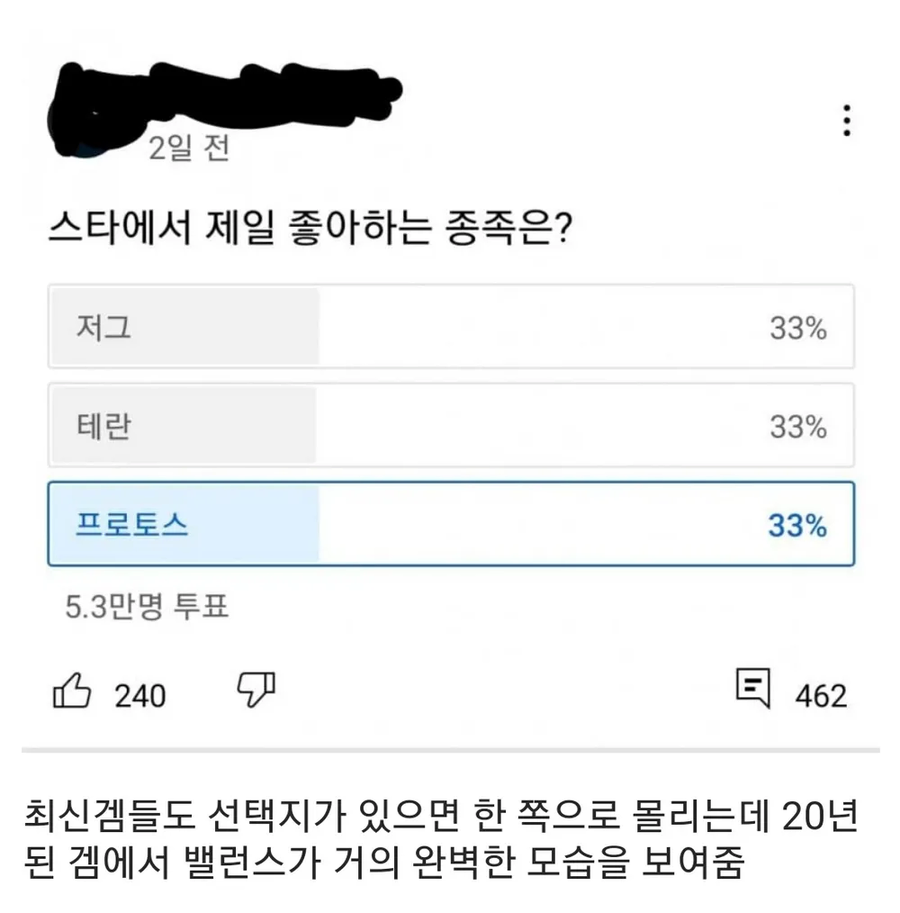 완벽한 밸런스.jpg_1.webp