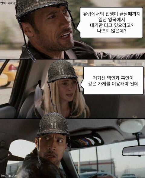 미군의 최대 시련.jpg_1.jpg
