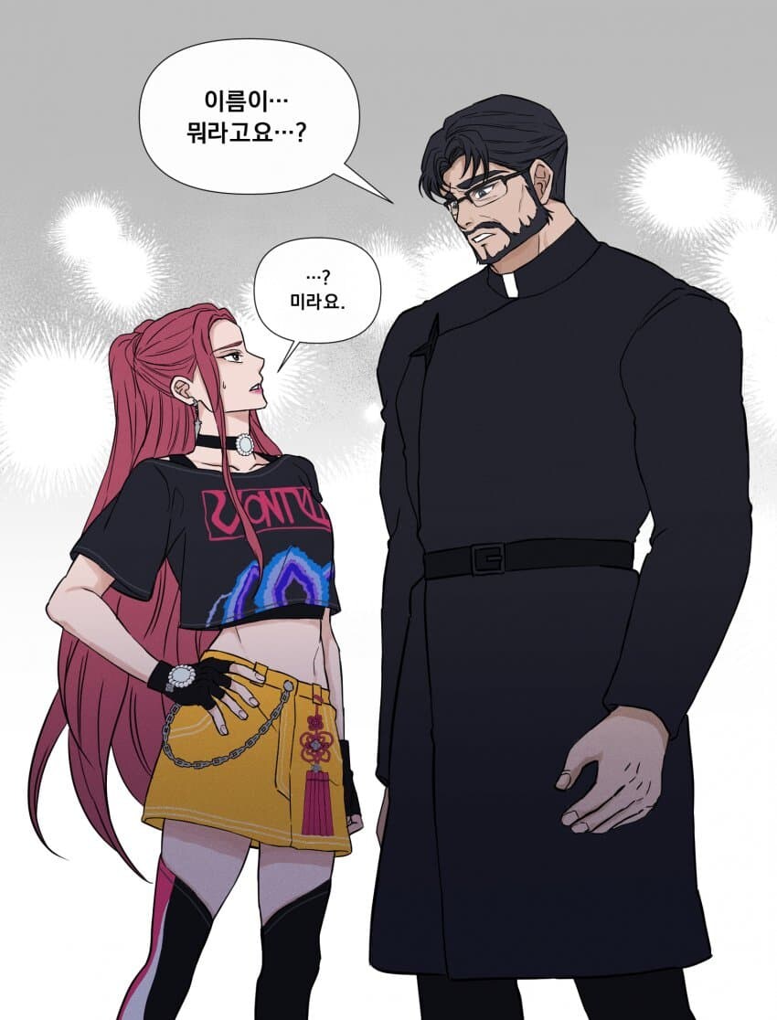 케이팝 데몬 헌터스) 미라와 박신부_1.jpg