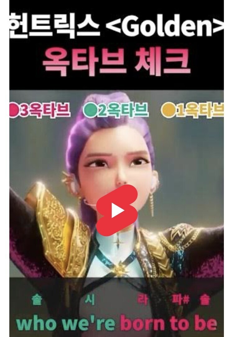 헌트릭스 파트 분배가 정당한 이유_2.jpg