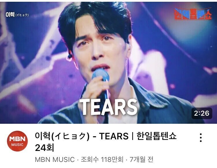 헌트릭스 파트 분배가 정당한 이유_3.jpg