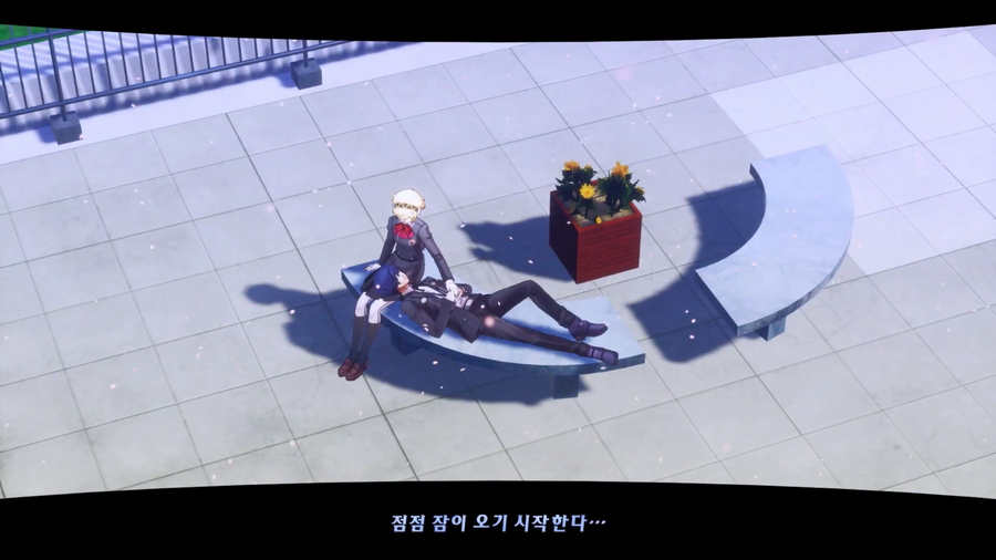 페르소나5) 로열판 엔딩의 의미_3.webp