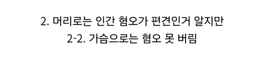 원피스에서 역대급으로 잘 만든 영웅 캐릭터.jpg_30.jpg