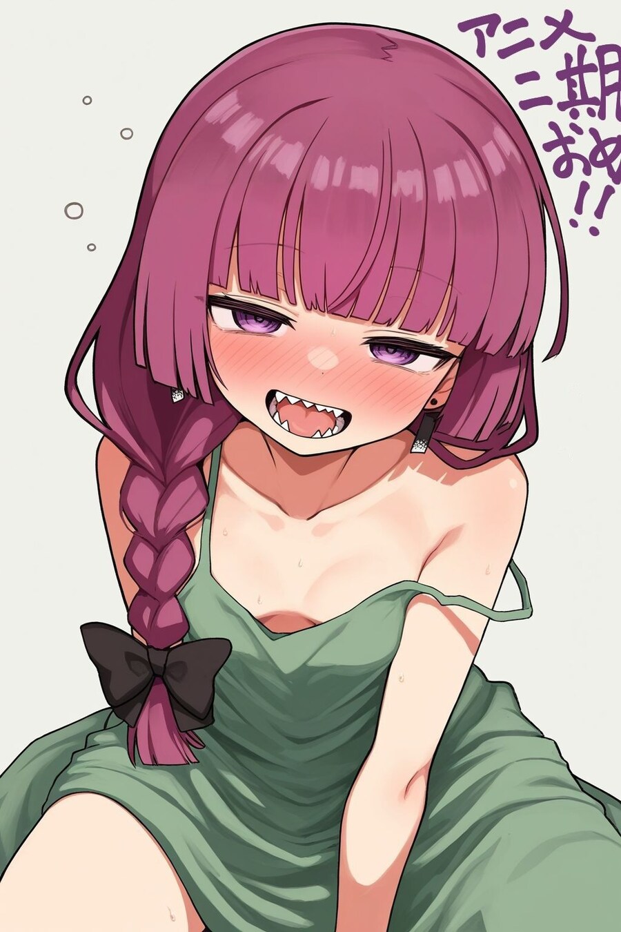 모닝글알중녀.jpg_1.jpg