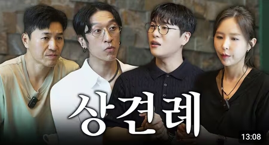 에바에 타라 신지_1.jpg