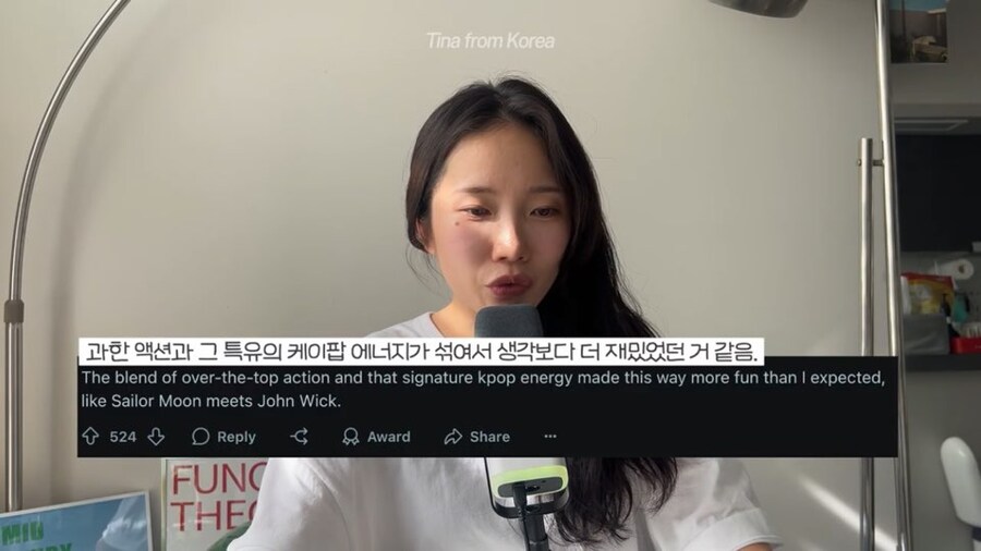 KPOP 전혀 모르던 어느 양인의 케이팝 감상_3.jpg