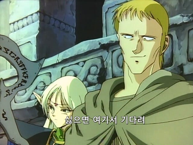 역겨운 귀쟁이놈을 선조님의 무덤에 데리고 온 드워프_4.jpg