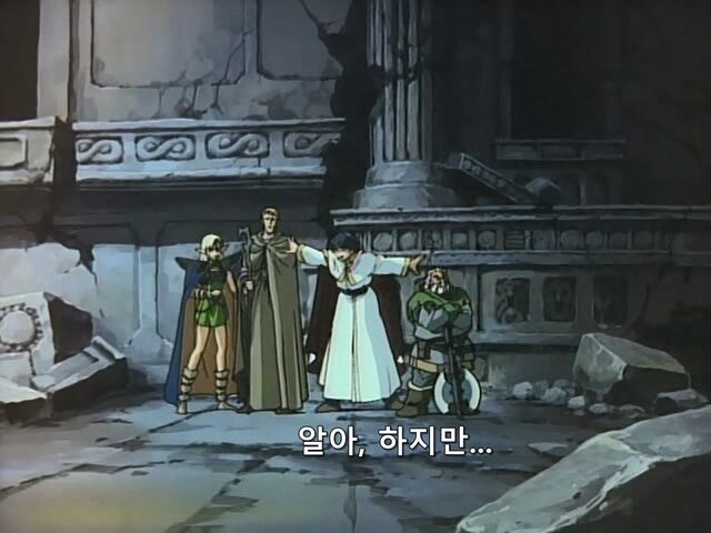 역겨운 귀쟁이놈을 선조님의 무덤에 데리고 온 드워프_10.jpg