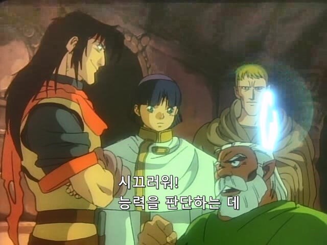 역겨운 귀쟁이놈을 선조님의 무덤에 데리고 온 드워프_16.jpg