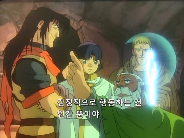 역겨운 귀쟁이놈을 선조님의 무덤에 데리고 온 드워프_17.jpg