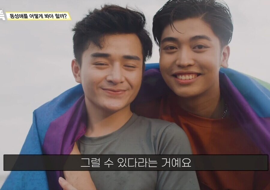 불교에서 보는