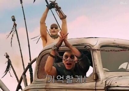 권은비 워터밤 직캠을 4K 화질로 볼수 있었던 이유_2.jpg