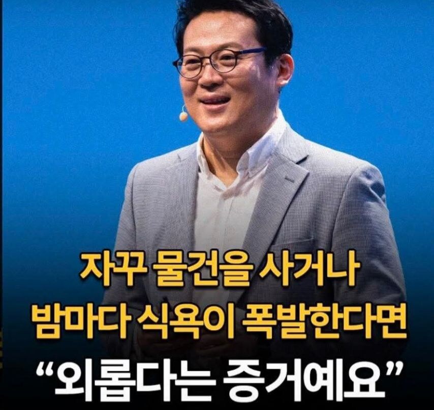 사람이 외롭다는 증거_1.jpg