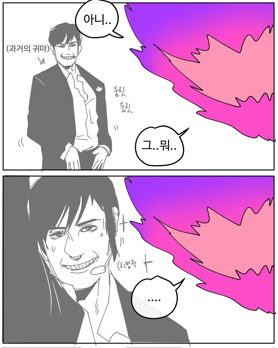 케이팝) 이병헌 : 아이돌...힘든데_2.jpg