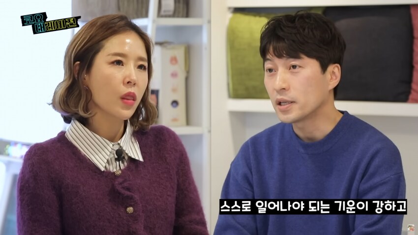 소름돋는 과거 신지 사주풀이_6.png
