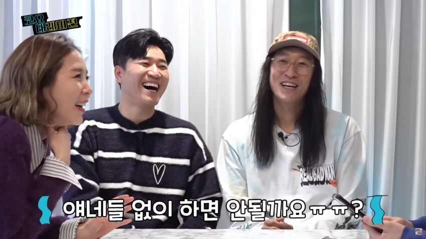 소름돋는 과거 신지 사주풀이_27.png