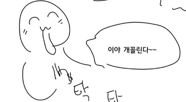 의외로 밀프러버들이 들으면 좋아 죽는 대사들.jpg_7.jpg