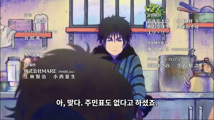 가짜 신분으로 수백년 살아오던 사람이 예상 못한 것_1.png