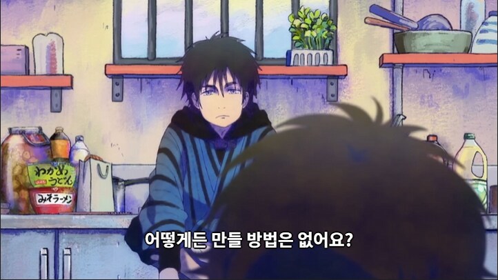 가짜 신분으로 수백년 살아오던 사람이 예상 못한 것_2.png