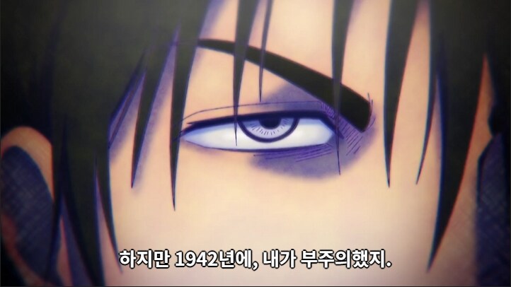 가짜 신분으로 수백년 살아오던 사람이 예상 못한 것_6.png