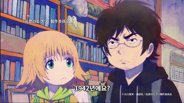 가짜 신분으로 수백년 살아오던 사람이 예상 못한 것_9.png