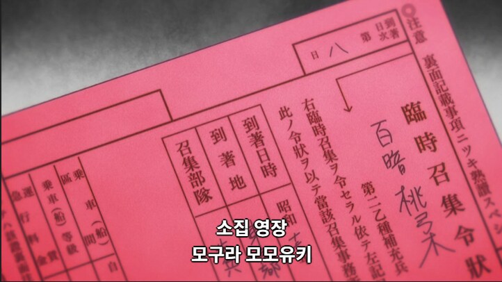 가짜 신분으로 수백년 살아오던 사람이 예상 못한 것_10.png
