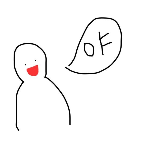 한낮에 과감한
