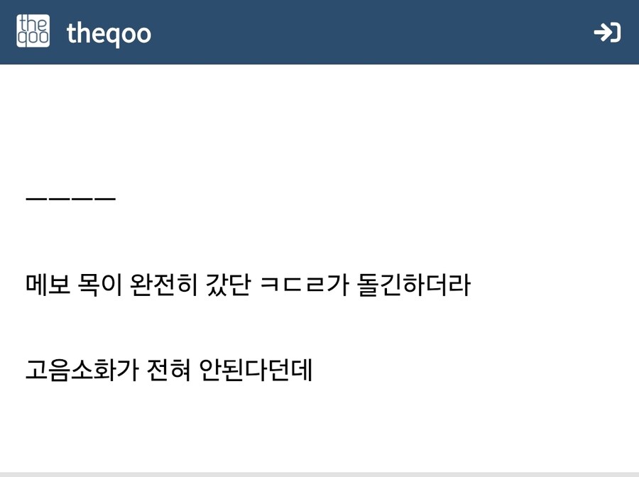 케이팝) 헌트릭스, 쇼케이스 전격 취소…‘Golden’ 활동 앞두고 무슨 일?_2.jpg