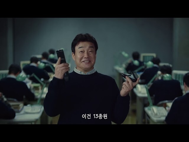 100종원) 사실 이게 진짜 였던거임.JPG_2.jpg