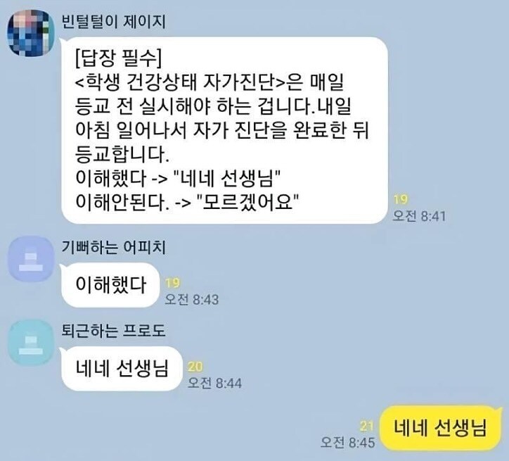 『아ー。와칻따』_1.jpg