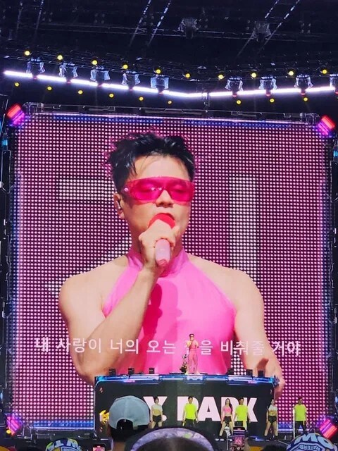 케이팝 데몬_1.jpg