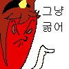 식당에서 이 반찬 보이면 절대 드시지 마세요.jpg_2.png