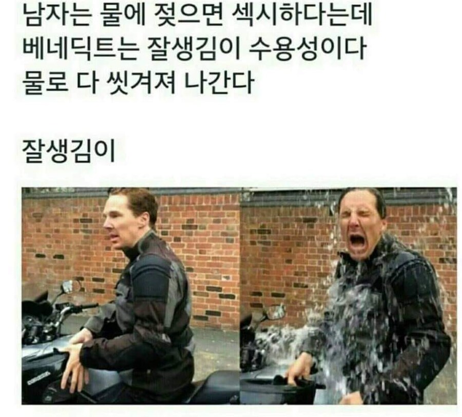 잘생김이 수용성인 배우_1.png