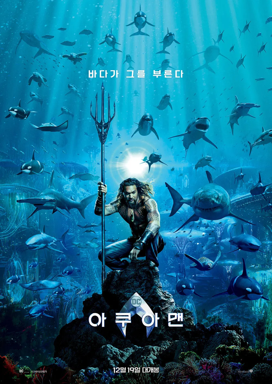 DC) 유니버스 영화에서 아무도 예상 못한 것_1.webp