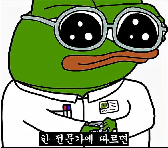 한 때 인류의 희망이라던 미래 식량_21.png