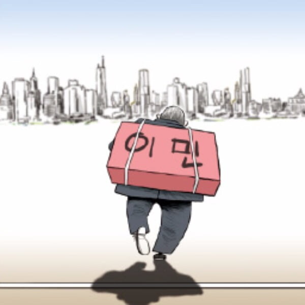 선진국 새끼들의 모순_1.jpg