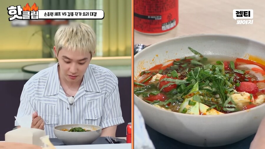김풍 이젠 미슐랭 쉐프랑 맞짱 뜸 ㅋㅋㅋㅋㅋ_2.png