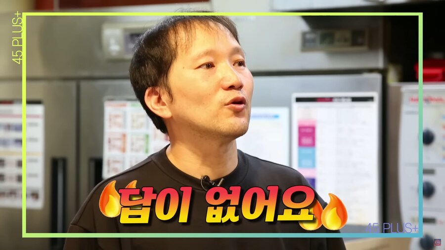 치킨집 사장님이 알려주는 프랜차이즈 치킨집의 적나라한 현실_1.png