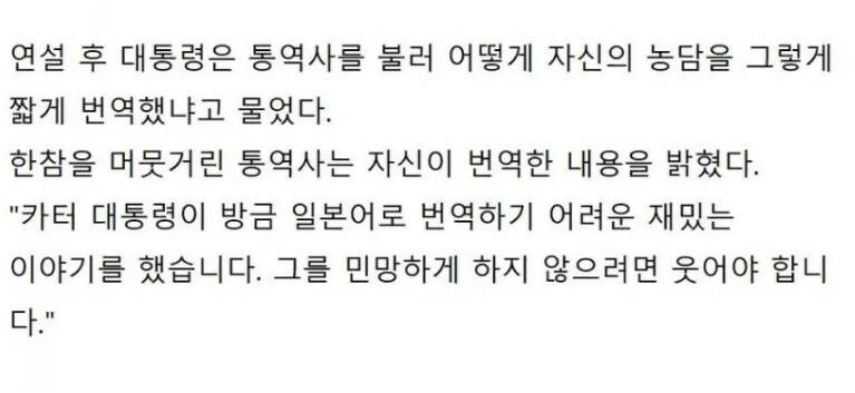 웃어.jpg_2.jpg