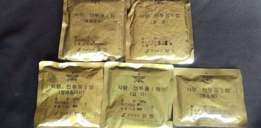 진짜 살기위해 먹는거_1.png