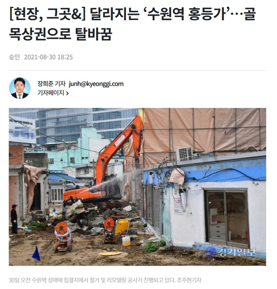 여기 창녀가 있음_1.png